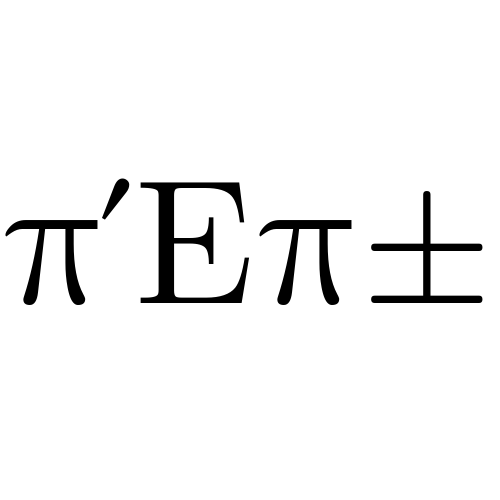 πΈπ± Emoji Domain black and white Symbola rendering